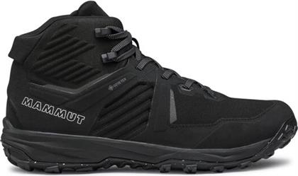 ΠΑΠΟΥΤΣΙΑ ΠΕΖΟΠΟΡΙΑΣ ULTIMATE III MID GTX GORE-TEX 3030-04680-0001-1080 ΜΑΥΡΟ MAMMUT