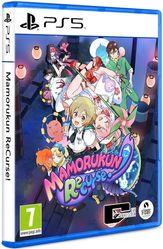 MAMORUKUN RECURSE!
