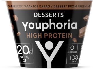 ΚΡΕΜΑ ΚΑΚΑΟ HIGH PROTEIN YOUPHORIA (180G) ΜΑΝΔΡΕΚΑΣ