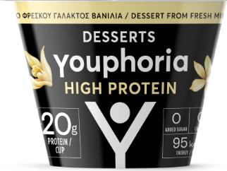 ΚΡΕΜΑ ΒΑΝΙΛΙΑ HIGH PROTEIN YOUPHORIA (180G) ΜΑΝΔΡΕΚΑΣ