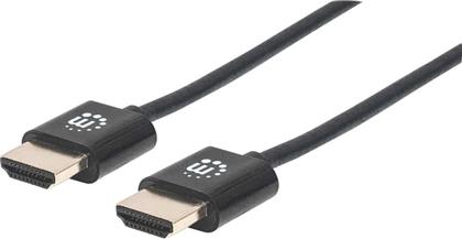 ΚΑΛΩΔΙΟ HDMI 1.4 CABLE HDMI MALE ΣΕ HDMI MALE 3M MANHATTAN