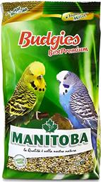 ΤΡΟΦΗ BUDGIES BEST PREMIUM ΓΙΑ ΠΑΠΑΓΑΛΑΚΙΑ (1KG) MANITOBA