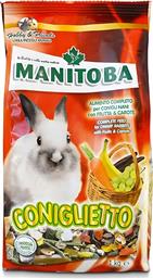 ΤΡΟΦΗ CONIGLIETTO ΓΙΑ ΚΟΥΝΕΛΙΑ (1KG) MANITOBA