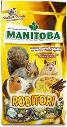 ΤΡΟΦΗ RODITORI ΓΙΑ ΜΙΚΡΑ ΤΡΩΚΤΙΚΑ (1KG) MANITOBA
