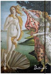 ΣΗΜΕΙΩΜΑΤΑΡΙΟ BOTICELLI 1468 PLUS MANUSCRIPT