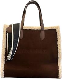 ΓΥΝΑΙΚΕΙΑ ΤΣΑΝΤΑ ΧΕΙΡΟΣ ΜΕ ΑΝΑΓΛΥΦΟ ΛΟΓΟΤΥΠΟ - 59LBUBYSUEDEL ΚΑΦΕ MARC ELLIS