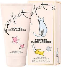 PERFECT BODY LOTION 150 ML - 8571041036 MARC JACOBS