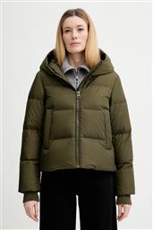 ΜΠΟΥΦΑΝ ΜΕ ΕΠΕΝΔΥΣΗ ΑΠΟ ΠΟΥΠΟΥΛΑ ΧΡΩΜΑ: ΜΠΕΖ, 509103970141 MARC OPOLO