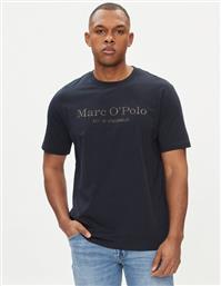 ΣΕΤ 2 T-SHIRTS MARC OPOLO