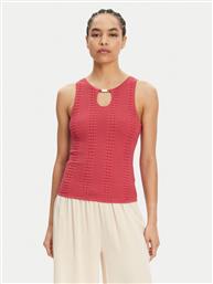 ΜΠΛΟΥΖΑΚΙ MARCIANO GUESS