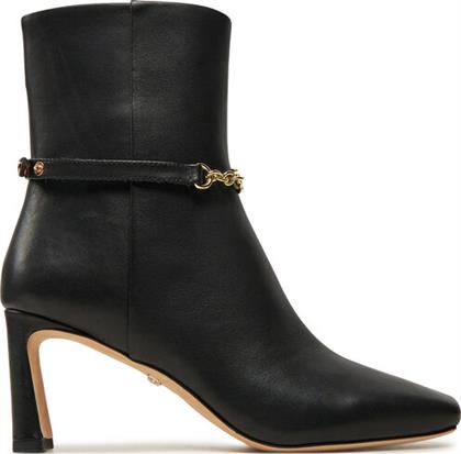 ΜΠΟΤΑΚΙΑ MARCIANO GUESS