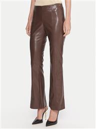ΠΑΝΤΕΛΟΝΙ ΑΠΟ ΑΠΟΜΙΜΗΣΗ ΔΕΡΜΑΤΟΣ MARCIANO GUESS