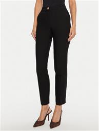 ΠΑΝΤΕΛΟΝΙ CHINO MARCIANO GUESS