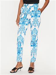 ΠΑΝΤΕΛΟΝΙ ΥΦΑΣΜΑΤΙΝΟ MARCIANO GUESS