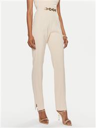 ΠΑΝΤΕΛΟΝΙ ΥΦΑΣΜΑΤΙΝΟ MARCIANO GUESS