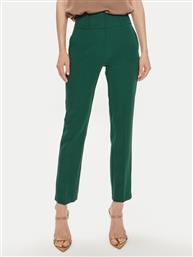 ΠΑΝΤΕΛΟΝΙ ΥΦΑΣΜΑΤΙΝΟ MARCIANO GUESS
