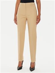 ΠΑΝΤΕΛΟΝΙ ΥΦΑΣΜΑΤΙΝΟ MARCIANO GUESS