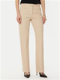 ΠΑΝΤΕΛΟΝΙ ΥΦΑΣΜΑΤΙΝΟ MARCIANO GUESS