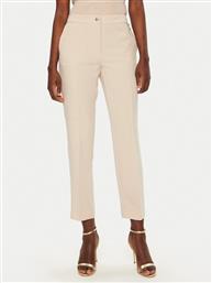 ΠΑΝΤΕΛΟΝΙ ΥΦΑΣΜΑΤΙΝΟ MARCIANO GUESS