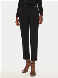 ΠΑΝΤΕΛΟΝΙ ΥΦΑΣΜΑΤΙΝΟ MARCIANO GUESS