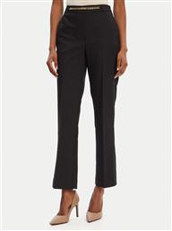ΠΑΝΤΕΛΟΝΙ ΥΦΑΣΜΑΤΙΝΟ MARCIANO GUESS