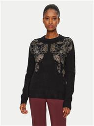 ΠΟΥΛΟΒΕΡ MARCIANO GUESS