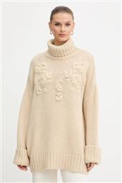 ΠΟΥΛΟΒΕΡ ΜΕ ΠΡΟΣΘΗΚΗ ΜΑΛΛΙΟΥ AHLAM ΧΡΩΜΑ: ΜΠΕΖ, 5BGR28 5895Z MARCIANO GUESS