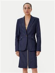 ΣΑΚΑΚΙ MARCIANO GUESS
