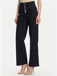 ΤΖΙΝ MARCIANO GUESS