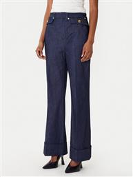 ΤΖΙΝ MARCIANO GUESS