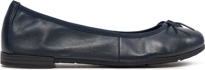 ΜΠΑΛΑΡΙΝΕΣ 2-22100-41 ΣΚΟΥΡΟ ΜΠΛΕ MARCO TOZZI