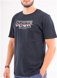 T-SHIRT MARCUS