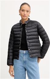 ΜΠΟΥΦΑΝ ΔΥΟ ΟΨΕΩΝ EMME BY MARELLA