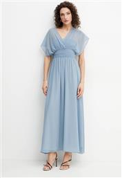 ΦΟΡΕΜΑ EMME BY MARELLA