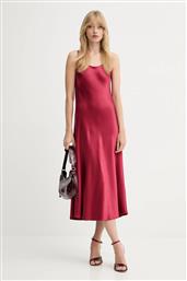 ΦΟΡΕΜΑ EMME BY MARELLA