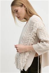 ΜΑΛΛΙΝΟ ΠΟΥΛΟΒΕΡ MARELLA