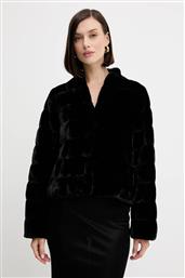 ΠΑΛΤΟ EMME BY MARELLA