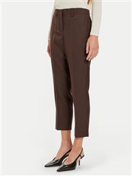 ΠΑΝΤΕΛΟΝΙ CHINO MARELLA