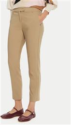 ΠΑΝΤΕΛΟΝΙ CHINO INCOM 2423136041 ΚΑΦΕ REGULAR FIT MARELLA από το MODIVO