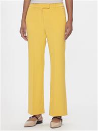 ΠΑΝΤΕΛΟΝΙ ΥΦΑΣΜΑΤΙΝΟ MARELLA