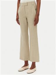 ΠΑΝΤΕΛΟΝΙ ΥΦΑΣΜΑΤΙΝΟ MARELLA