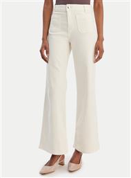 ΠΑΝΤΕΛΟΝΙ ΥΦΑΣΜΑΤΙΝΟ MARELLA