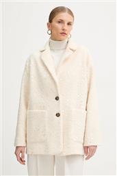 ΣΑΚΑΚΙ EMME BY ΧΡΩΜΑ: ΜΠΕΖ, 2525906062200 MARELLA