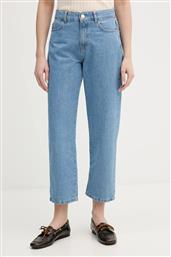 ΤΖΙΝ ΠΑΝΤΕΛΟΝΙ EMME BY MARELLA