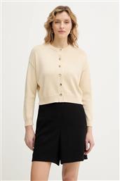 ΒΑΜΒΑΚΕΡΗ ΖΑΚΕΤΑ ALCUNO MARELLA