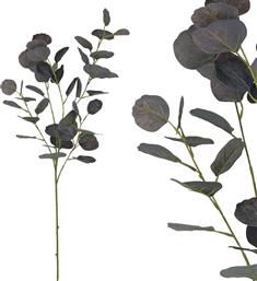 ΤΕΧΝΗΤΟ ΚΛΑΔΙ 90ΕΚ. 00-10042-1 MARHOME