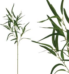 ΤΕΧΝΗΤΟ ΚΛΑΔΙ 94ΕΚ. 00-10041-1 MARHOME