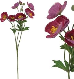 ΤΕΧΝΗΤΟ ΛΟΥΛΟΥΔΙ 65ΕΚ. 00-10031-3 MARHOME