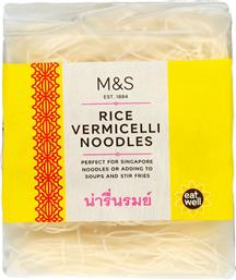 ΛΕΠΤΑ NOODLES ΡΥΖΙΟΥ (250G) MARKS & SPENCER