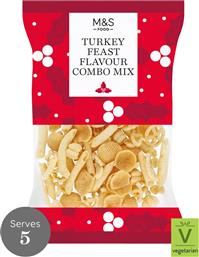 ΣΝΑΚ ΠΑΤΑΤΑΣ ΜΕ ΓΕΥΣΗ ΓΑΛΟΠΟΥΛΑ (150G) MARKS & SPENCER